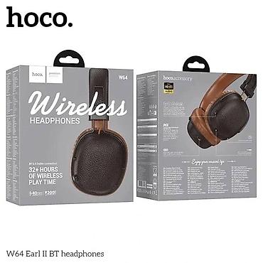 Наушники Hoco W64 Earl II BT (Wireless Headphones) - Беспроводное