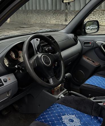Транспорт: Toyota RAV4: 2002 г., 2 л, Автомат, Бензин, Внедорожник — 6