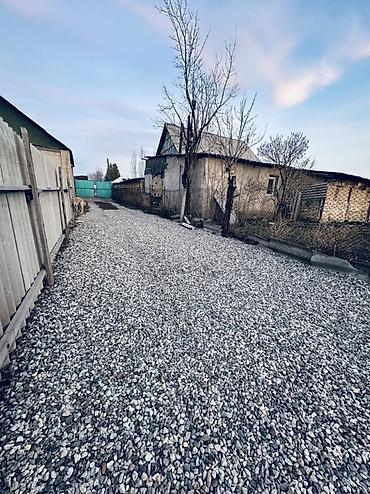 Продажа коттеджей и домов: Срочно продаётся добротный дом 3 комнат Цена 69500$ Г образный участок — 2