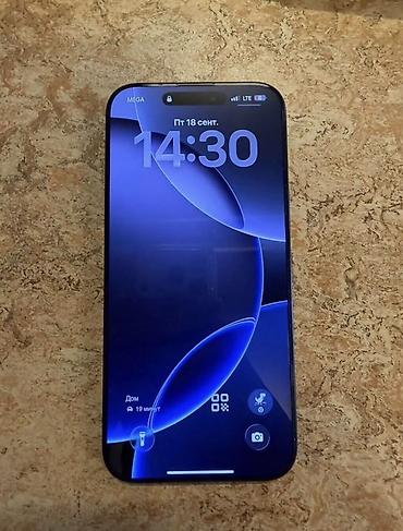 айфон 12pro max: IPhone 16 Pro Max цвет Black Titanium Основные особенности: - Дисплей — 1