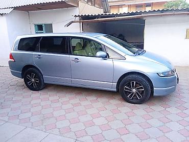 chek it: Honda Odyssey: 2004 г., 2.4 л, Вариатор, Бензин, Минивэн — 1