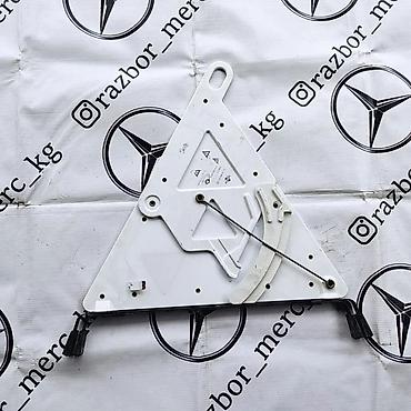катафоты бмв: Отражатель Mercedes-Benz 1995 г., Б/у, Оригинал, Германия — 3