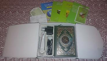 Dini kitablar: Quran Read Pen (Model: PQ15) – sözbə-söz tilavət və tərcümə dəstəyi — 1