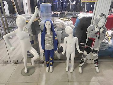 stellaj nədir: Uşaq, Plastik, plastmas, Ağ — 1