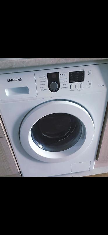 Soyuducular: Samsung xsladenok+paltaryuyan tel teze 2 bir yerde 1) Samsung — 4