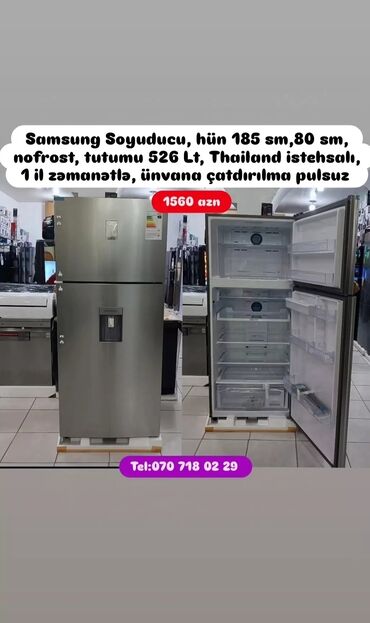 Soyuducular: Yeni Shivaki Soyuducu Satılır — 20