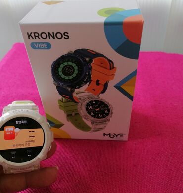 Ručni satovi: Smart watch, Unisex — 11