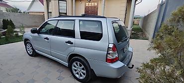 forester sg9: Subaru Forester: 2005 г., 2 л, Механика, Бензин, Универсал — 4