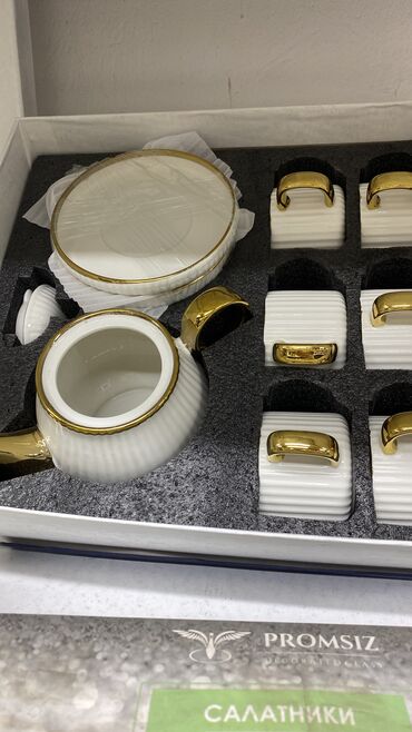 Посуда: Все виды посуды в расрочку даставка есть at lalafo.kg — 20 Посуда: Все виды посуды в расрочку даставка есть — 20