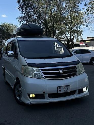 чехол альфард: Toyota Alphard: 2005 г., 3 л, Автомат, Газ, Минивэн — 2