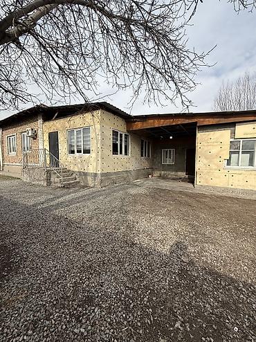 Продажа коттеджей и домов: 📍 В селе Кожомкул (Военно-Антоновка) продается полдома на участке 7,5 — 3