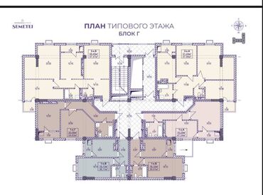 отделка квартир: 1 комната, 54 м², Элитка, 2 этаж, ПСО (под самоотделку)