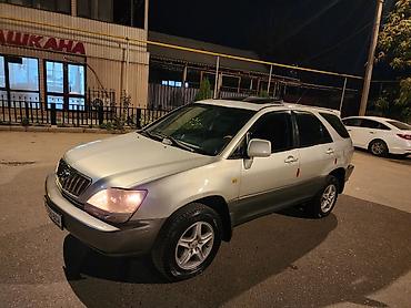 шины на лексус рх 300: Lexus RX: 2002 г., 3 л, Автомат, Бензин, Внедорожник — 6