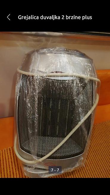 textil pancevo: Grejalica duvaljka 2 brzine plus ventilator 1500 w PoverTehnik. Dobra — 7