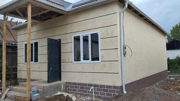 Фасадные работы: Демонтажные работы, Утепление фасада, Монтаж декоративных элементов | Penoplex, Пенопласт, Базальт Больше 6 лет опыта — 3