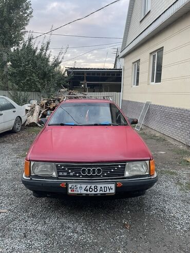 мап датчик гбо 4 цена: Audi 100: 1989 г., 1.8 л, Седан