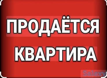 2 bedroom: 2 комнаты, 56 м², Аламедин-1 мкр 3 этаж, ПСО (под самоотделку) — 1