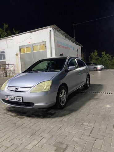 honda civic хэтчбек: Honda Civic: 2001 г., 1.5 л, Автомат, Бензин, Универсал