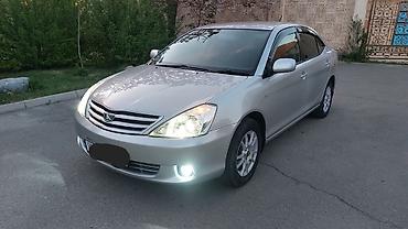 Toyota: Toyota Allion: 2003 г., 1.8 л, Автомат, Бензин, Седан — 14
