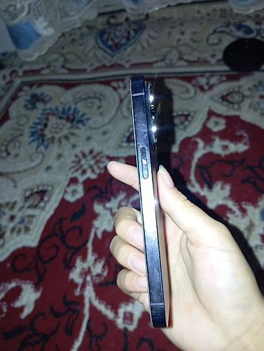 а 10 с: IPhone 14 Pro, Б/у, 256 ГБ, Deep Purple, 80 % — 3
