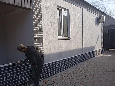 Фасадчики, отделочники: Фасадчик. Больше 6 лет опыта — 24