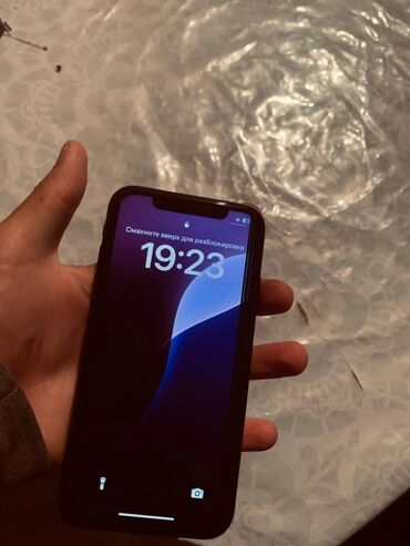 куплю айфон хр бу: IPhone Xr, 128 ГБ, Черный