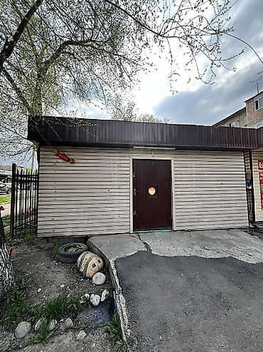 сдаются павильон: 6 мкр 

Сдается павильон
Площадь: 24м2
Под мыломойку

Цена: 25 000сом — 3