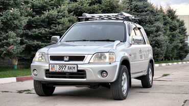 Продажа автомобилей: Honda CR-V: 2 л | 2000 г. | Внедорожник