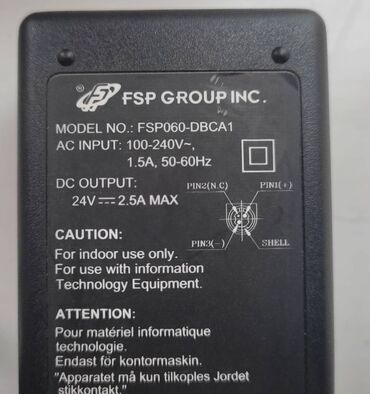 принтер для печати на атласной ленте: Блок питания FSP-060-DBCA1 24v-2.5a для чековых принтеров кабель