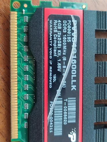 Комплектующие для ПК: Оперативная память (RAM) для ПК, Б/у, Patriot, 8 ГБ, DDR3, 1600 МГц — 2