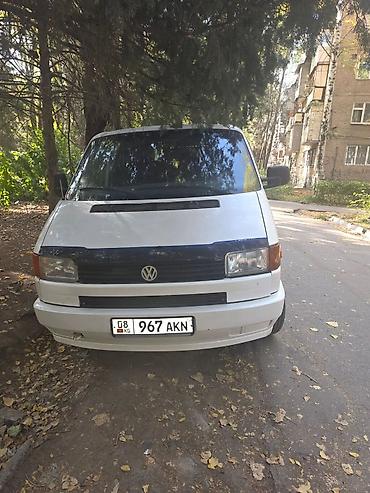 сидина тико: Volkswagen Transporter: 1994 г., Механика, Минивэн — 5