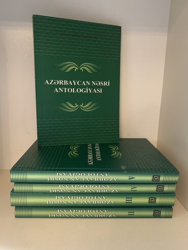 riyaziyyat qayda kitabi pdf yukle: Digər kitablar və jurnallar