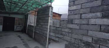 дома ленинский: Для строительства