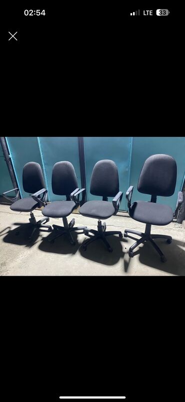 бизнес класс: Продаю кресло б/у по 2500сомов 
4 шт и стулья офис 4,5 шт