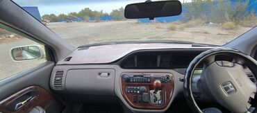 Honda: Honda Avancier: 2002 г., 3 л, Автомат, Бензин, Универсал — 4