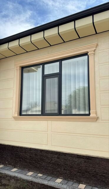 Ремонт окон и дверей: Окно: Ремонт, Бесплатный выезд — 2