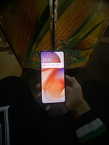 iph: Смартфон Xiaomi Redmi Note 12 (HyperOS) - Модель: Redmi Note 12 - — 3