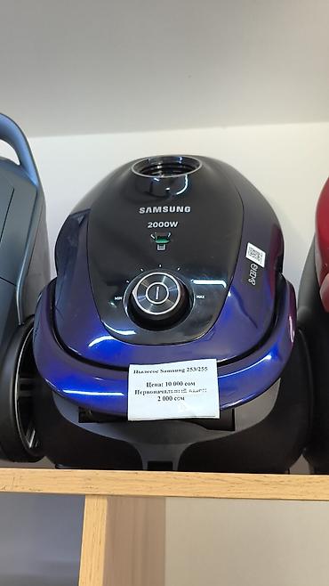 roboclean pro: Пылесосы для сухой уборки 1) LG Kompressor Turbo (циклонный) - — 6