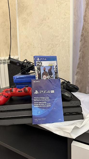 Игровая приставка Sony PlayStation 4 Pro (CUH-7xxx) с аксессуарами и