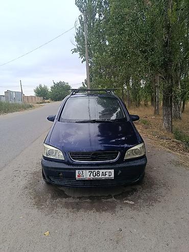 опел виваро: Opel Zafira: 2000 г., 2 л, Механика, Дизель, Универсал — 3