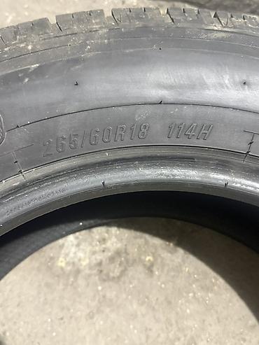 es 2016: Комплект автомобильных шин Maxxis(всесезонные рисунок направленный) — 2