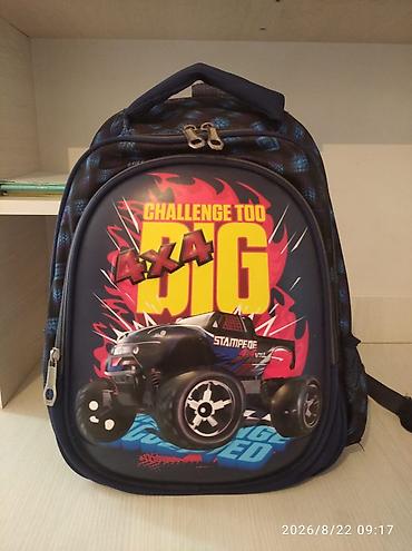 школьници слив: 1-2 класска школьная форма 
Туфли Лион кожа
мкр Аламидин-1 — 2