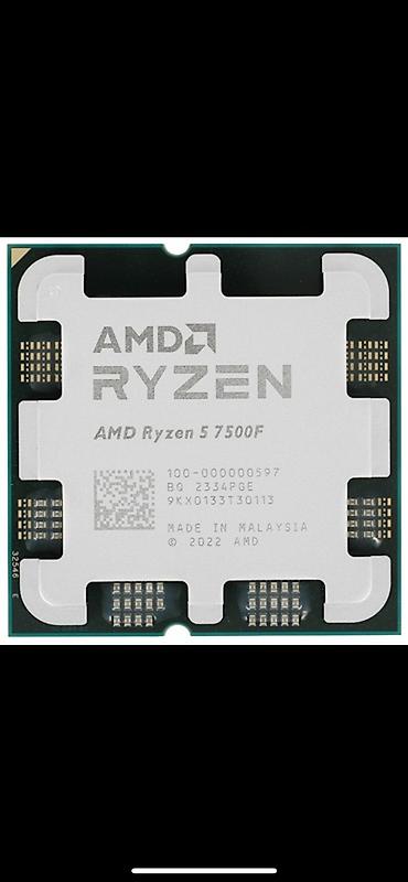 Процессор AMD Ryzen 5 7500F - Платформа: AM5 (совместим с