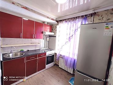 Посуточная аренда квартир: Сдаётся 1-комнатная Квартира для 2-х человек город КАНТ, МИС – 50 лет at lalafo.kg — 10 Посуточная аренда квартир: Сдаётся 1-комнатная Квартира для 2-х человек город КАНТ, МИС – 50 лет — 10