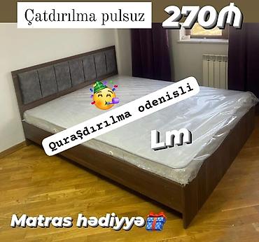 ev əşyaları adları: Taxt — 1