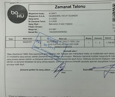 HP: Yeni HP 15.6 ", Intel Core i7, 512 GB, Ödənişli çatdırılma -da lalafo.az — 11 HP: Yeni HP 15.6 ", Intel Core i7, 512 GB, Ödənişli çatdırılma — 11