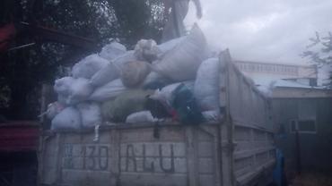 Услуги самосвала: Заказать Самосвал, Вывоз швейных отходов — 11