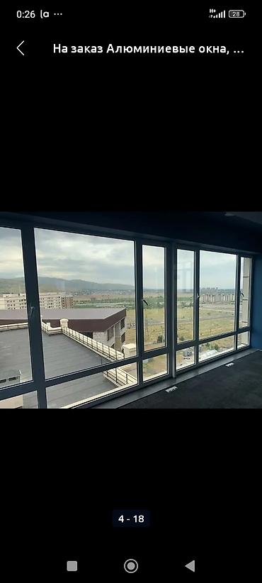 Пластиковые окна на заказ: Пластиковое окно на заказ, Тип окна: Мансардные, Панорамные, Форточка, Бесплатная установка, Без рассрочки — 16