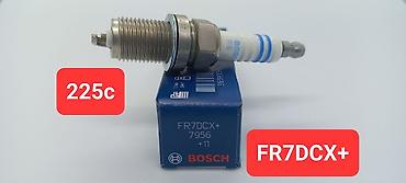 Свечи: Свечи, Новый, Оригинал — 18