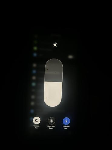 note 13 pro plus: Срочно продаю IPhone 13 Pro Max, Память 256 ГБ Face ID, true ton все — 2